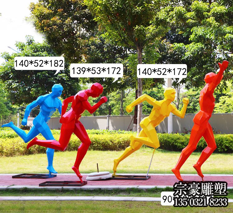校園操場戶外玻璃鋼運(yùn)動(dòng)跑步人物雕塑